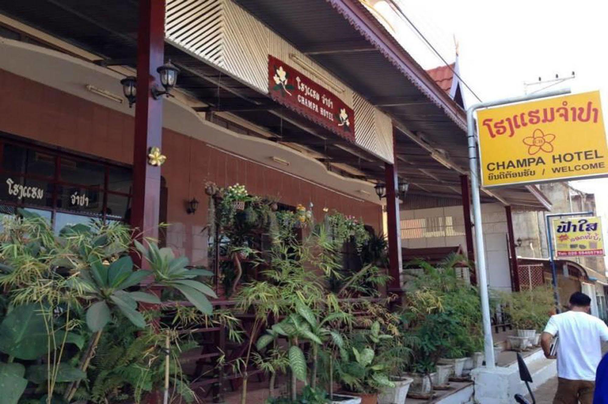 Champa Hotel Pakse Εξωτερικό φωτογραφία