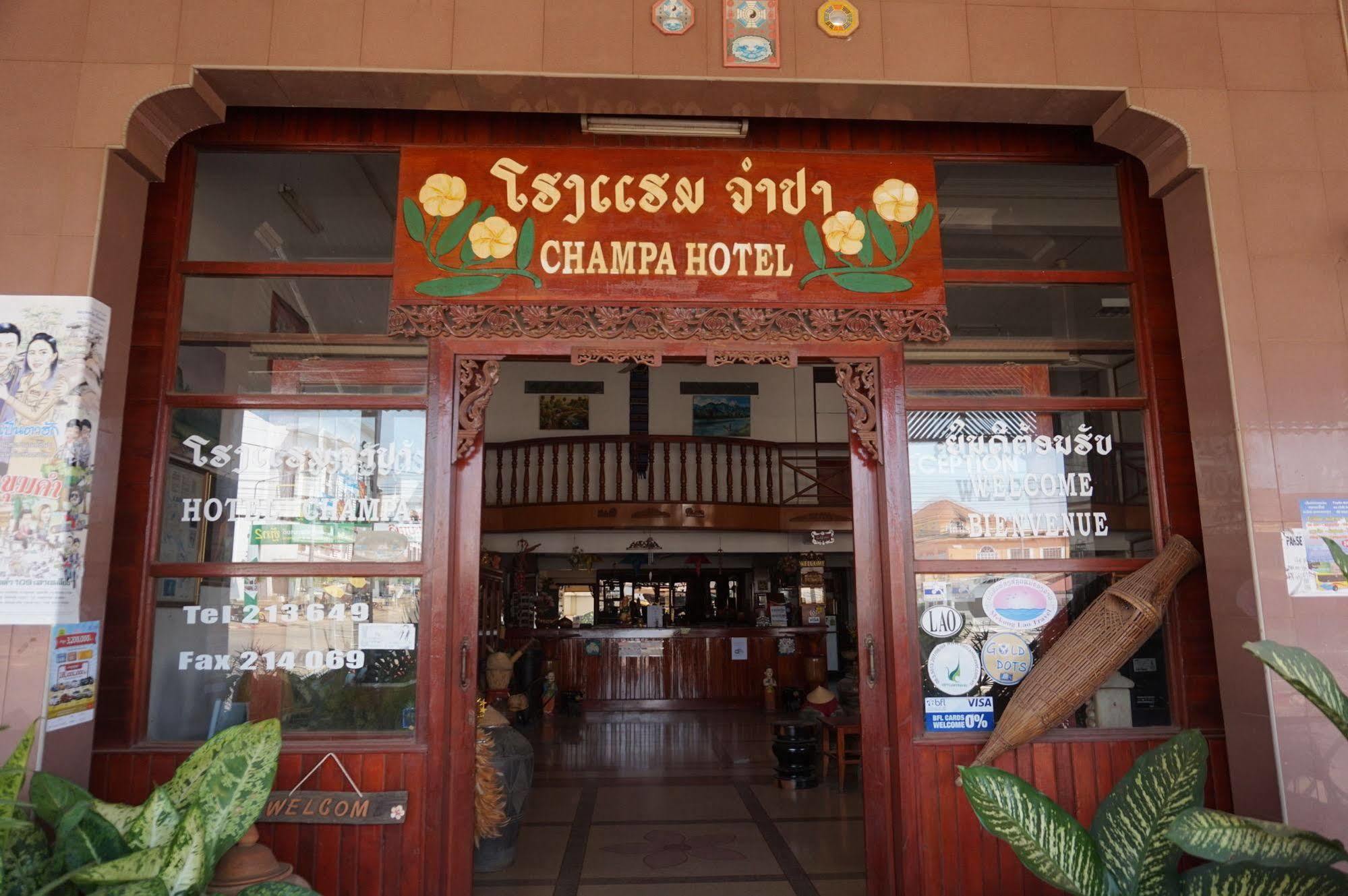 Champa Hotel Pakse Εξωτερικό φωτογραφία